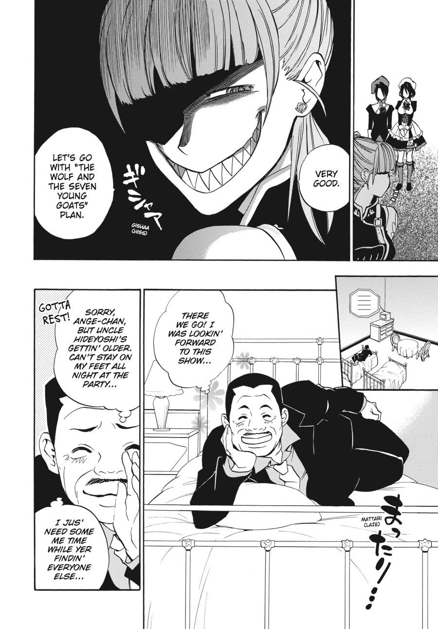 Read Umineko When They Cry Episode 8_ Twilight of the Golden Witch EN Manga Online