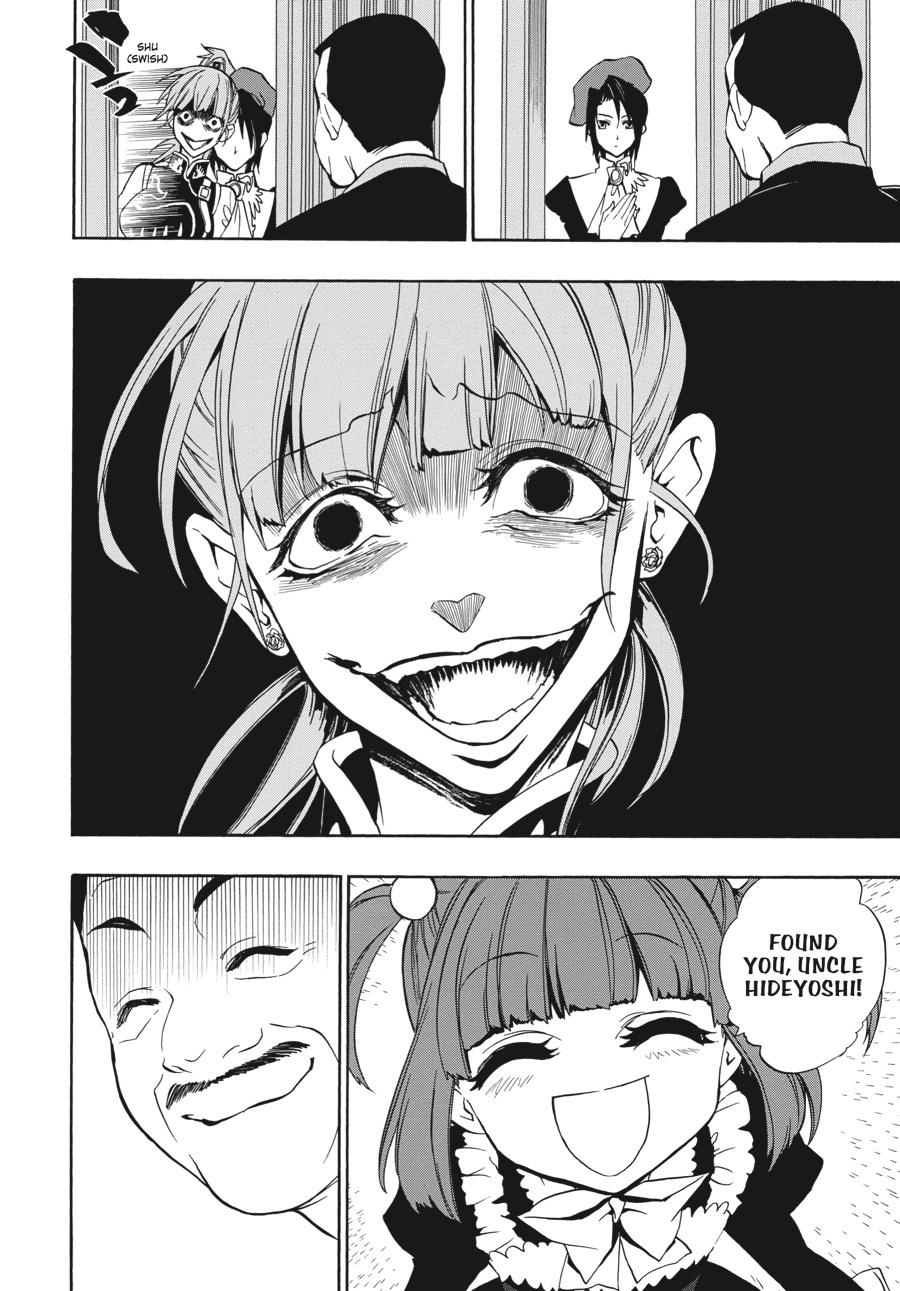Read Umineko When They Cry Episode 8_ Twilight of the Golden Witch EN Manga Online