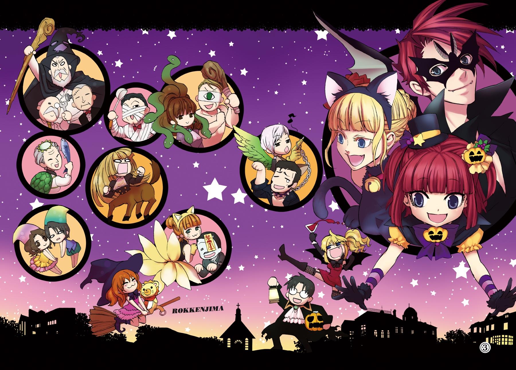 Read Umineko When They Cry Episode 8_ Twilight of the Golden Witch EN Manga Online