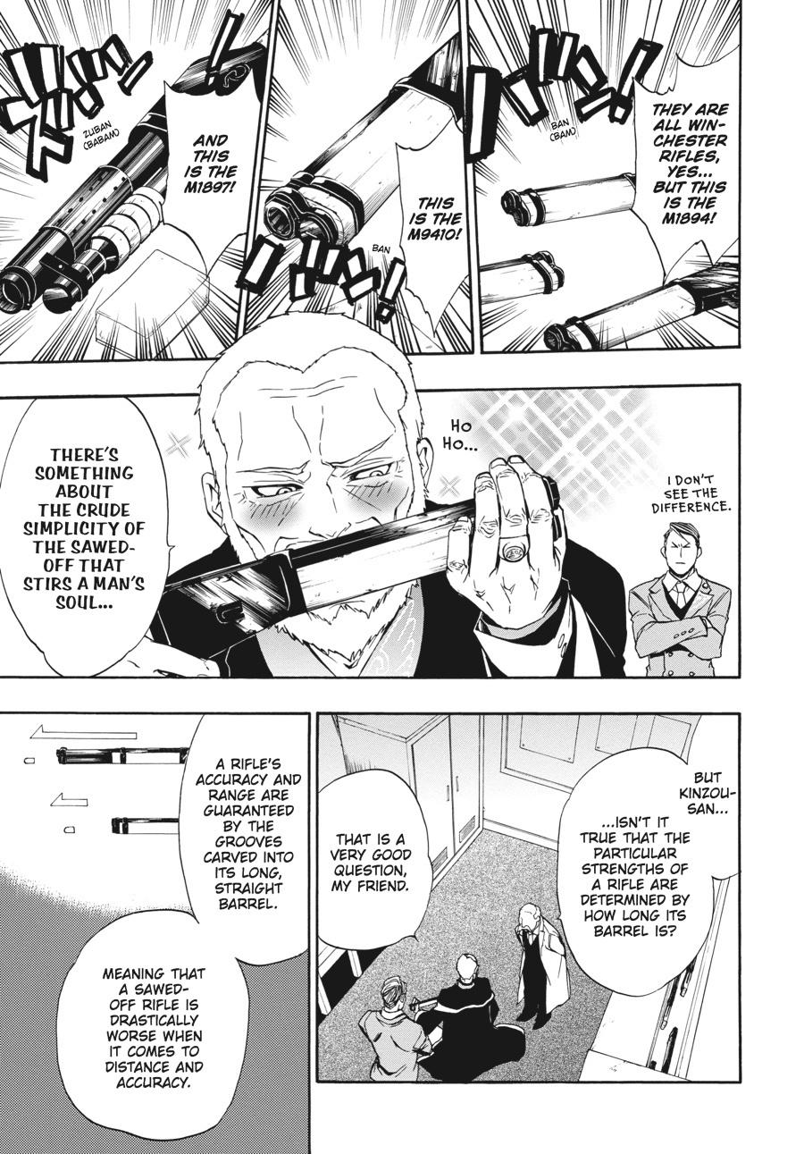 Read Umineko When They Cry Episode 8_ Twilight of the Golden Witch EN Manga Online