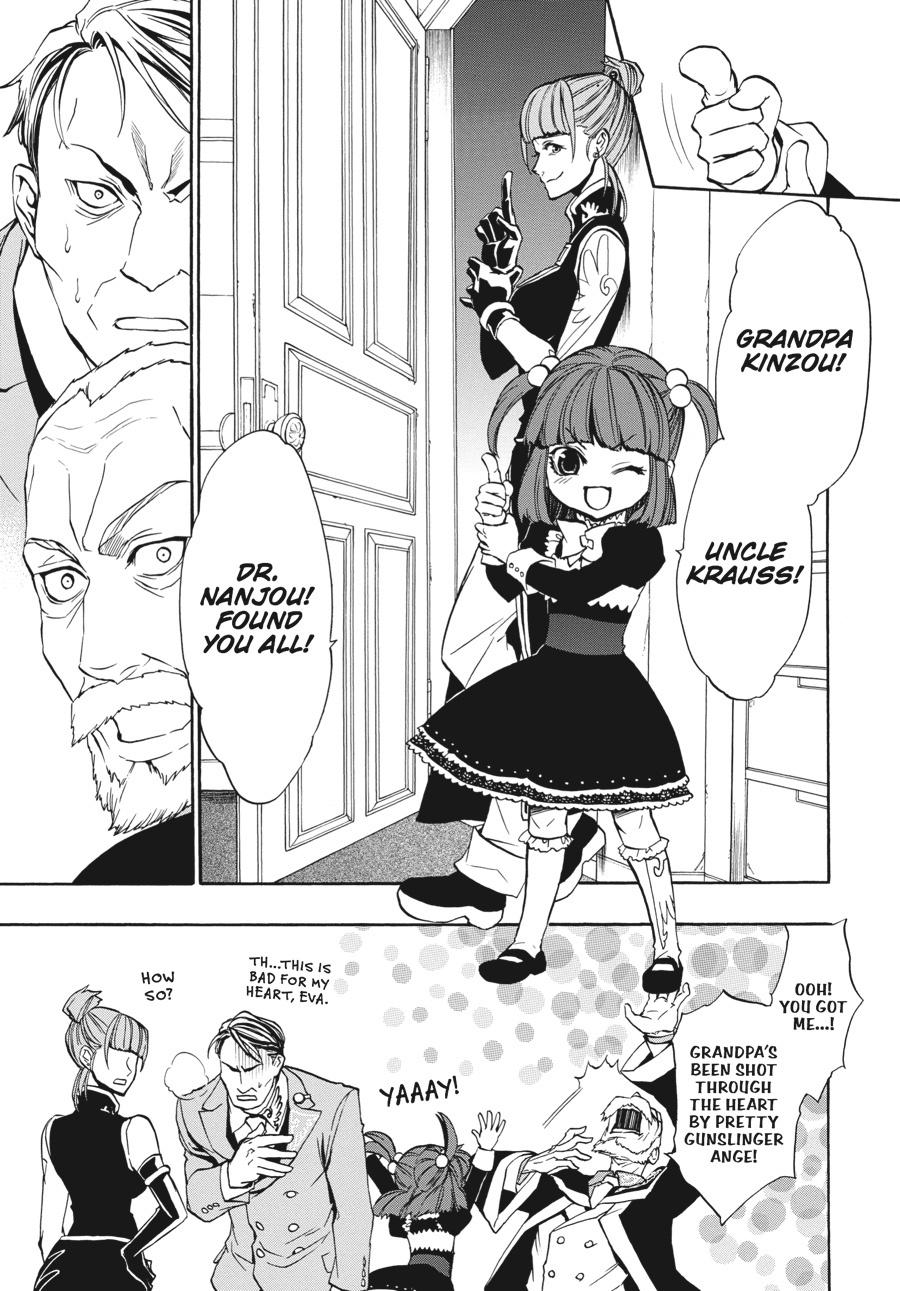 Read Umineko When They Cry Episode 8_ Twilight of the Golden Witch EN Manga Online