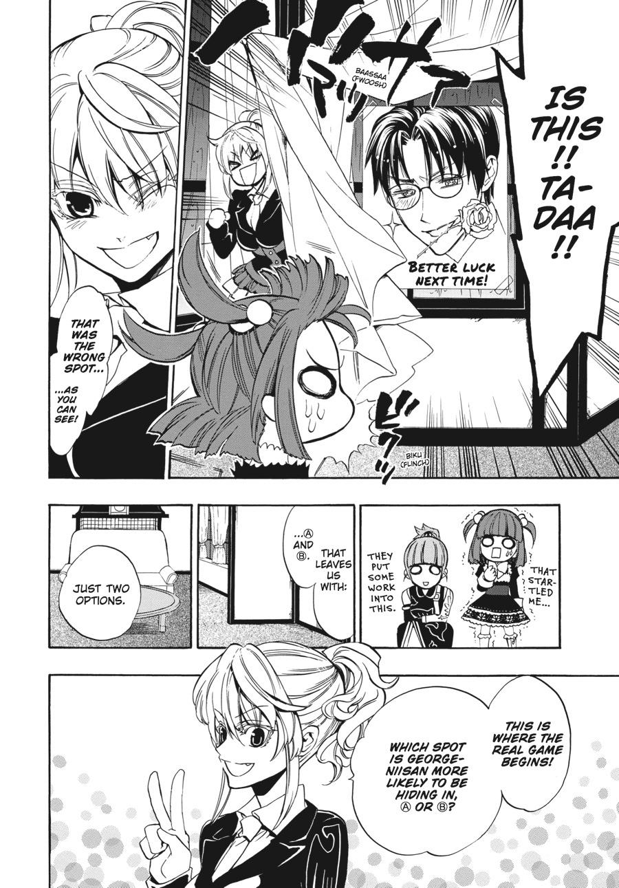 Read Umineko When They Cry Episode 8_ Twilight of the Golden Witch EN Manga Online