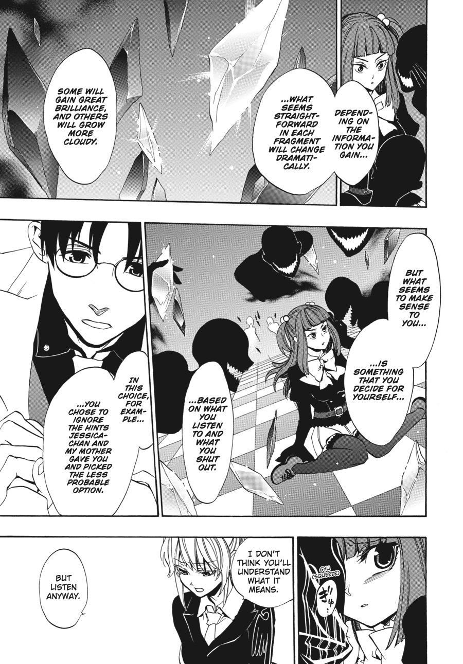 Read Umineko When They Cry Episode 8_ Twilight of the Golden Witch EN Manga Online