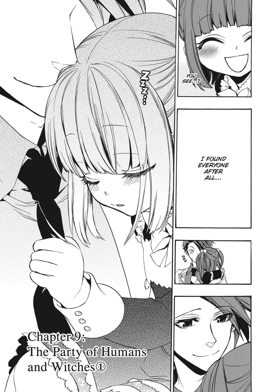 Read Umineko When They Cry Episode 8_ Twilight of the Golden Witch EN Manga Online