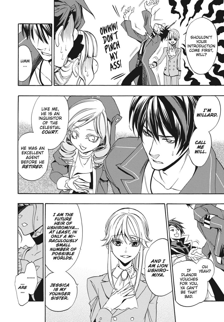 Read Umineko When They Cry Episode 8_ Twilight of the Golden Witch EN Manga Online