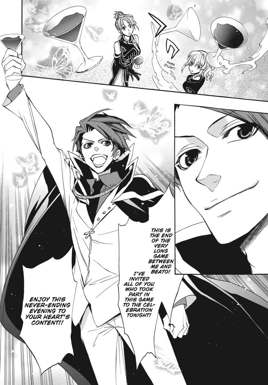Read Umineko When They Cry Episode 8_ Twilight of the Golden Witch EN Manga Online