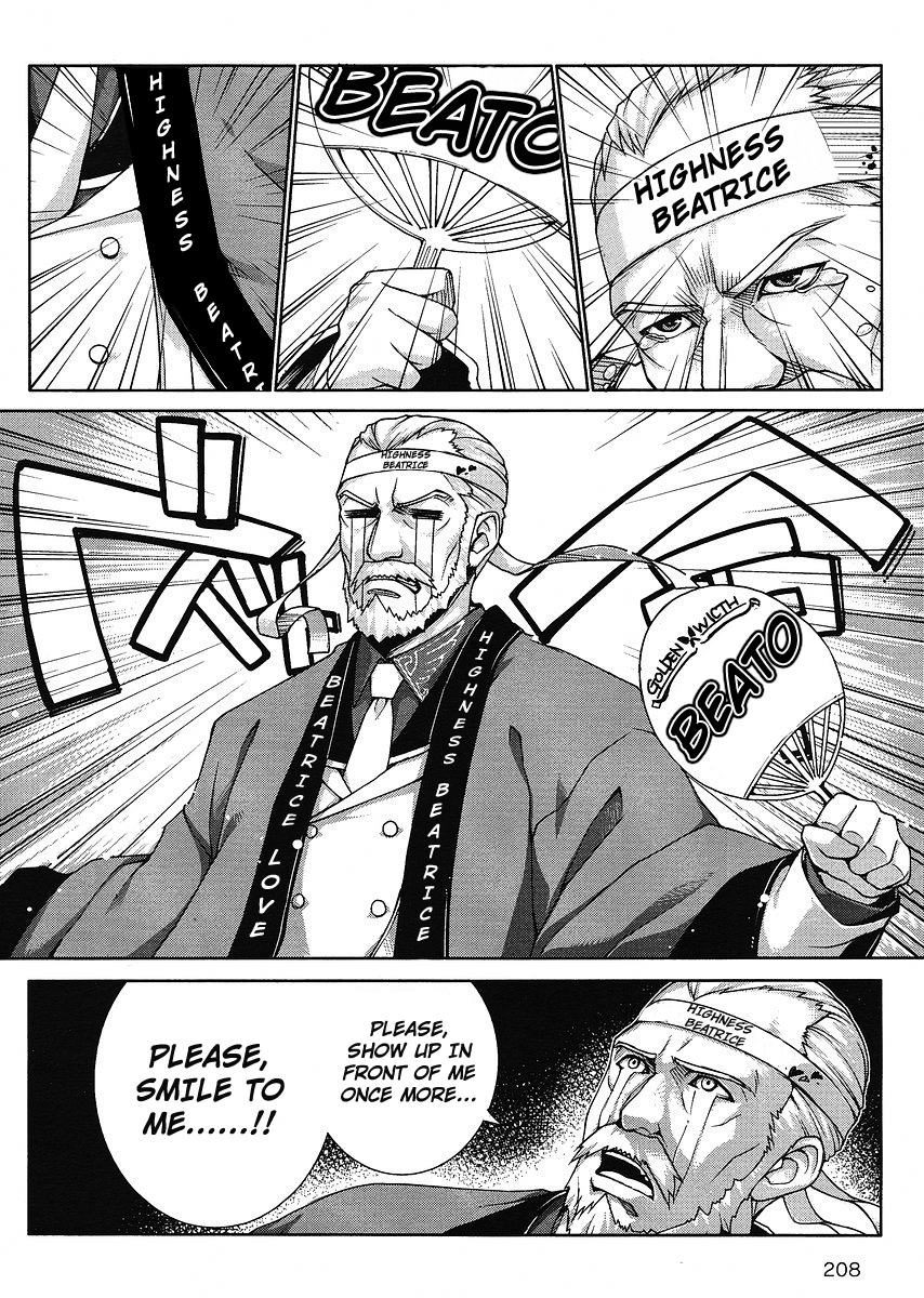 Read Umineko no Naku Koro ni Episode X_ Rokkenjima of Higurashi Crying EN Manga Online