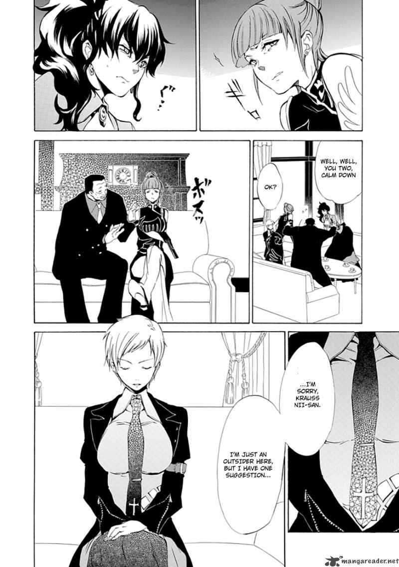 Read Umineko no Naku Koro ni Episode X_ Rokkenjima of Higurashi Crying EN Manga Online