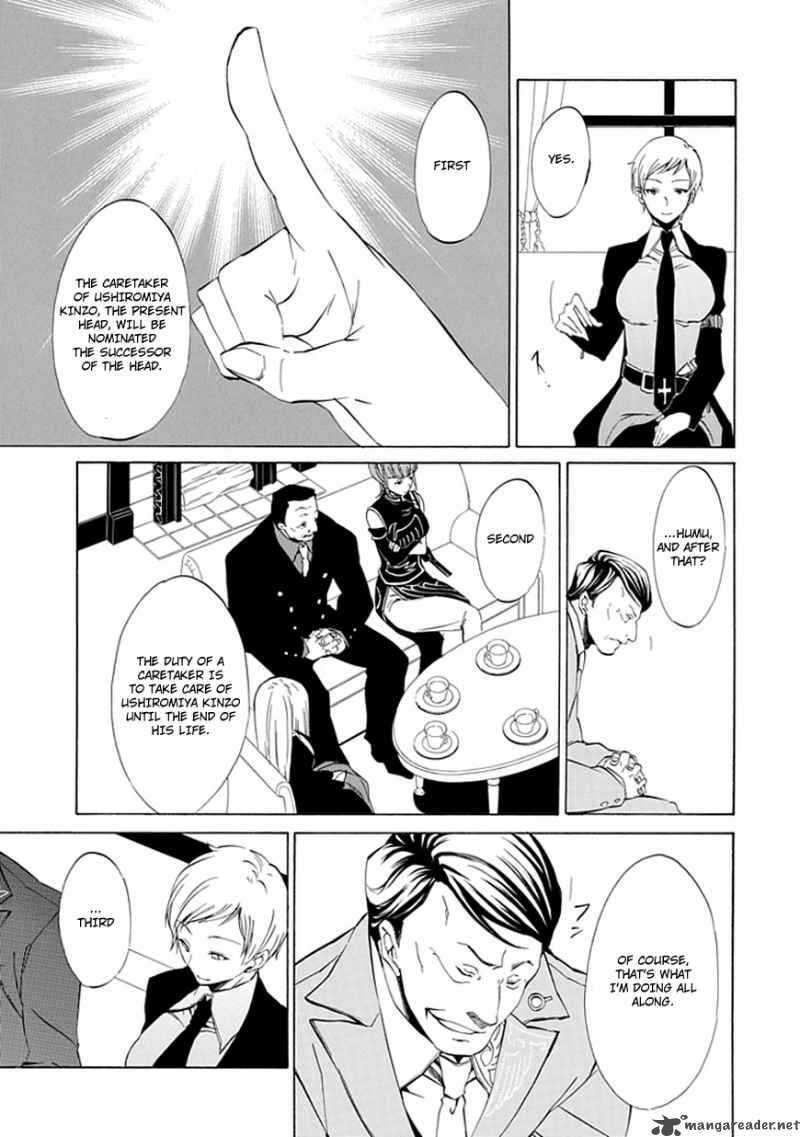 Read Umineko no Naku Koro ni Episode X_ Rokkenjima of Higurashi Crying EN Manga Online