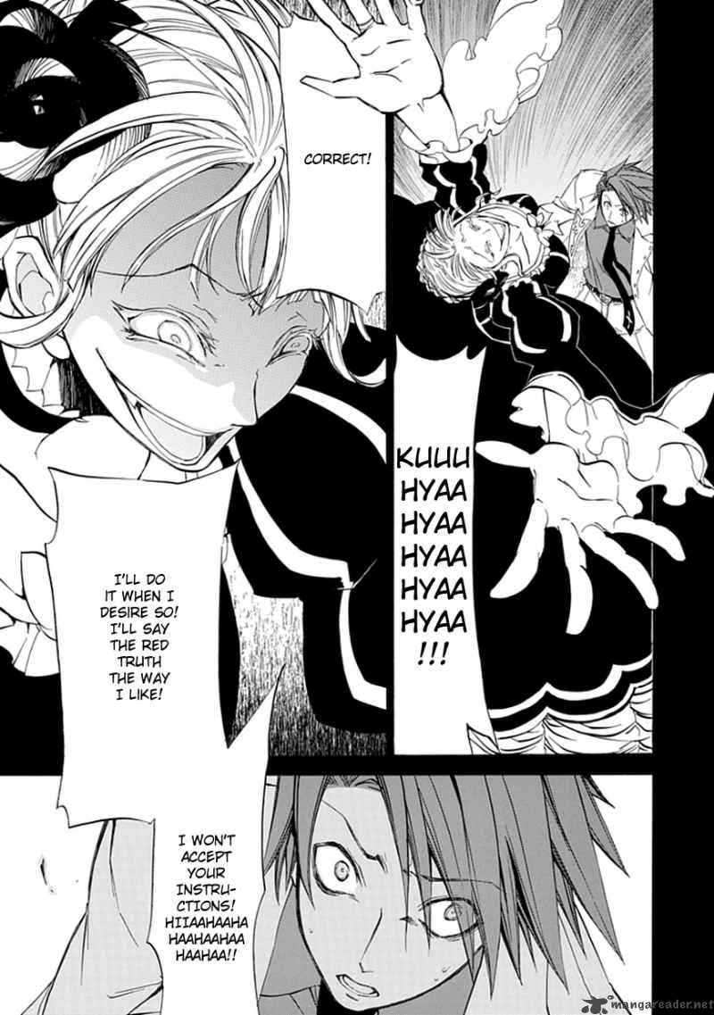 Read Umineko no Naku Koro ni Episode X_ Rokkenjima of Higurashi Crying EN Manga Online