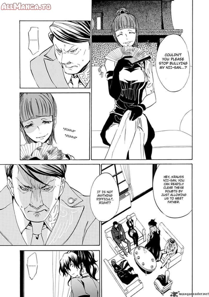 Read Umineko no Naku Koro ni Episode X_ Rokkenjima of Higurashi Crying EN Manga Online