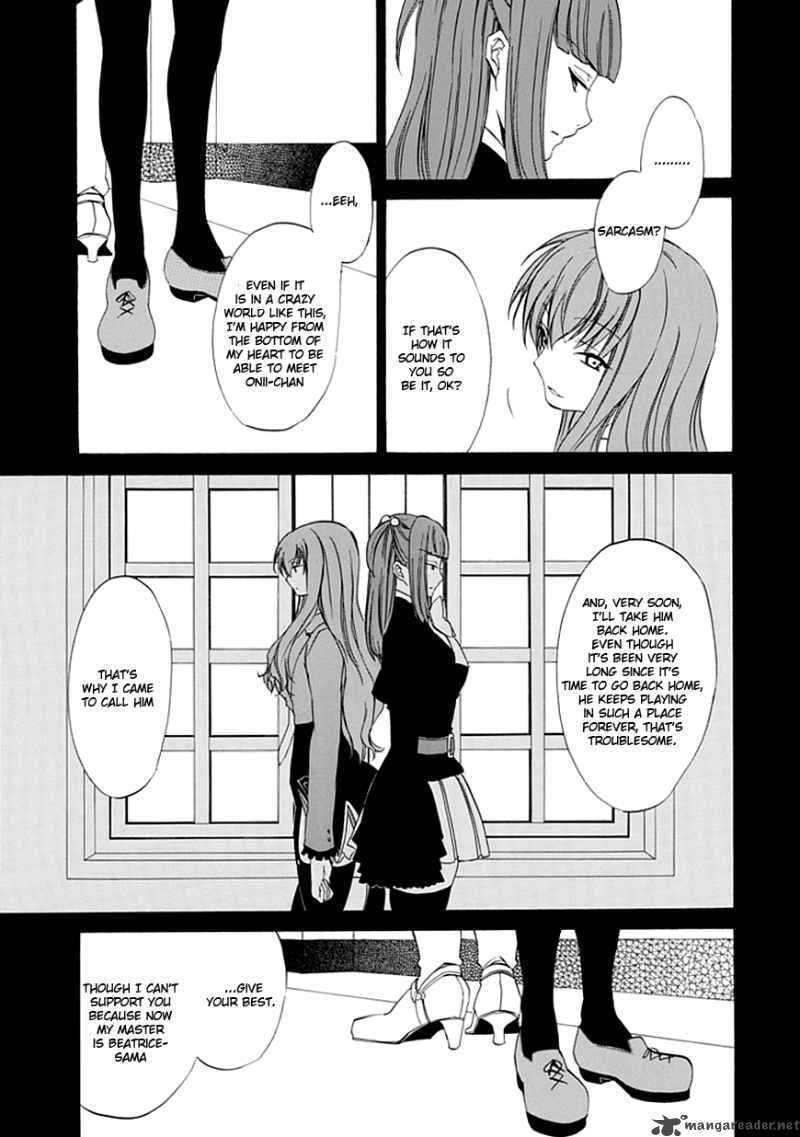 Read Umineko no Naku Koro ni Episode X_ Rokkenjima of Higurashi Crying EN Manga Online