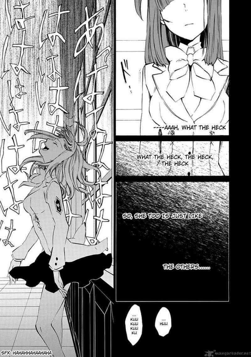 Read Umineko no Naku Koro ni Episode X_ Rokkenjima of Higurashi Crying EN Manga Online
