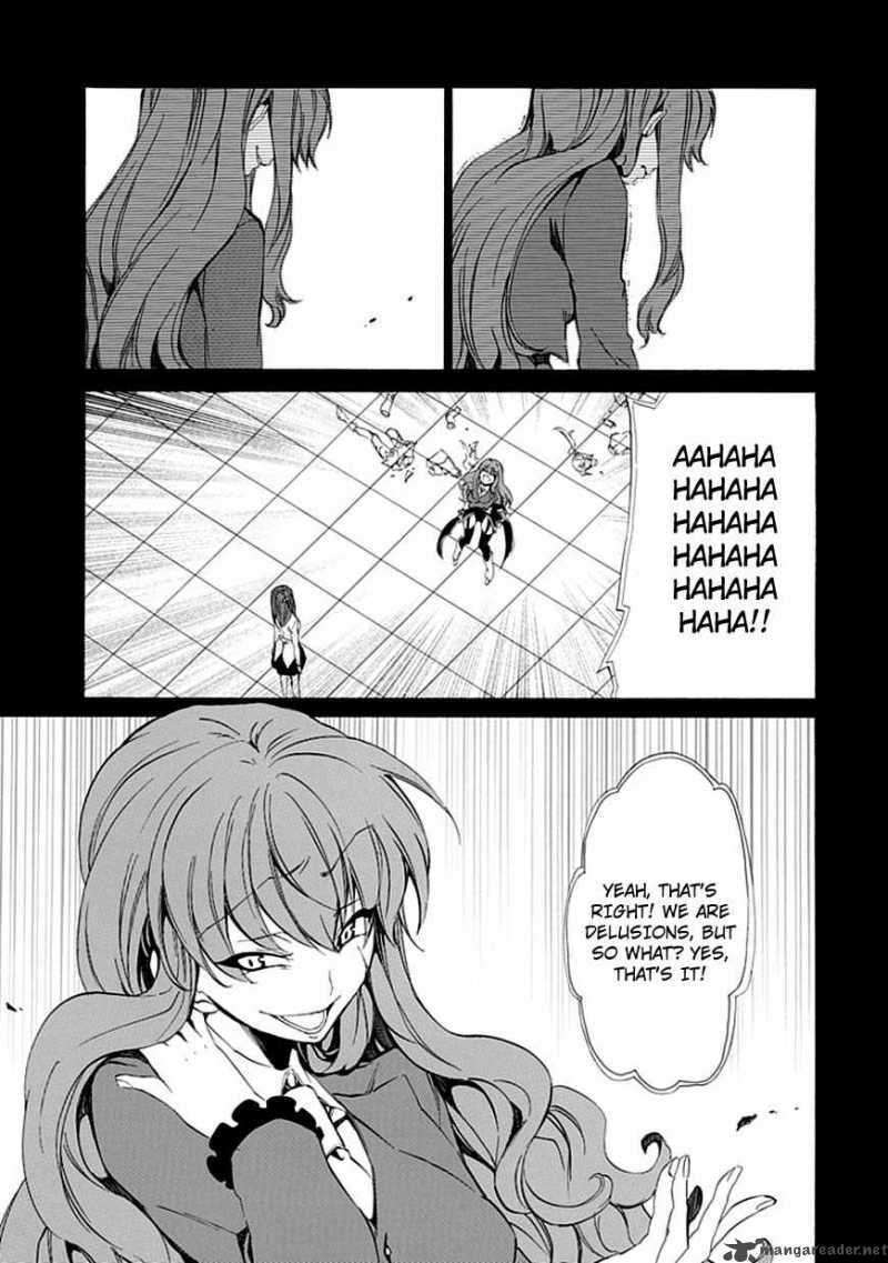 Read Umineko no Naku Koro ni Episode X_ Rokkenjima of Higurashi Crying EN Manga Online