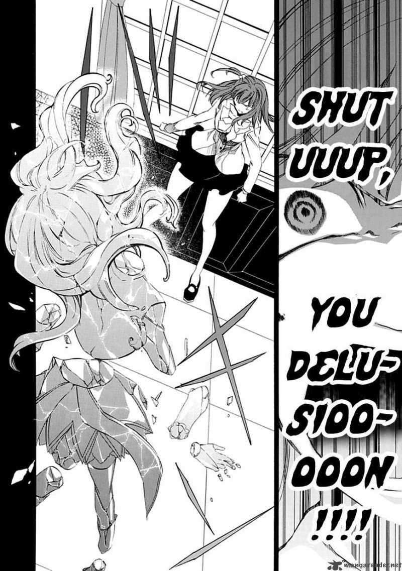 Read Umineko no Naku Koro ni Episode X_ Rokkenjima of Higurashi Crying EN Manga Online