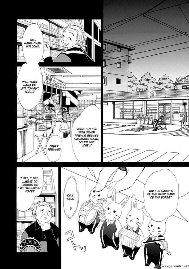 Read Umineko no Naku Koro ni Episode X_ Rokkenjima of Higurashi Crying EN Manga Online
