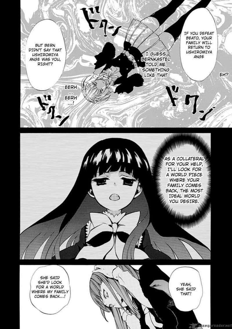 Read Umineko no Naku Koro ni Episode X_ Rokkenjima of Higurashi Crying EN Manga Online