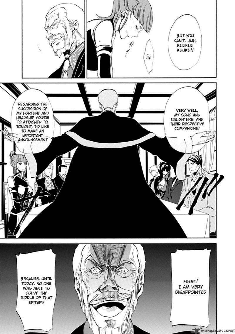 Read Umineko no Naku Koro ni Episode X_ Rokkenjima of Higurashi Crying EN Manga Online