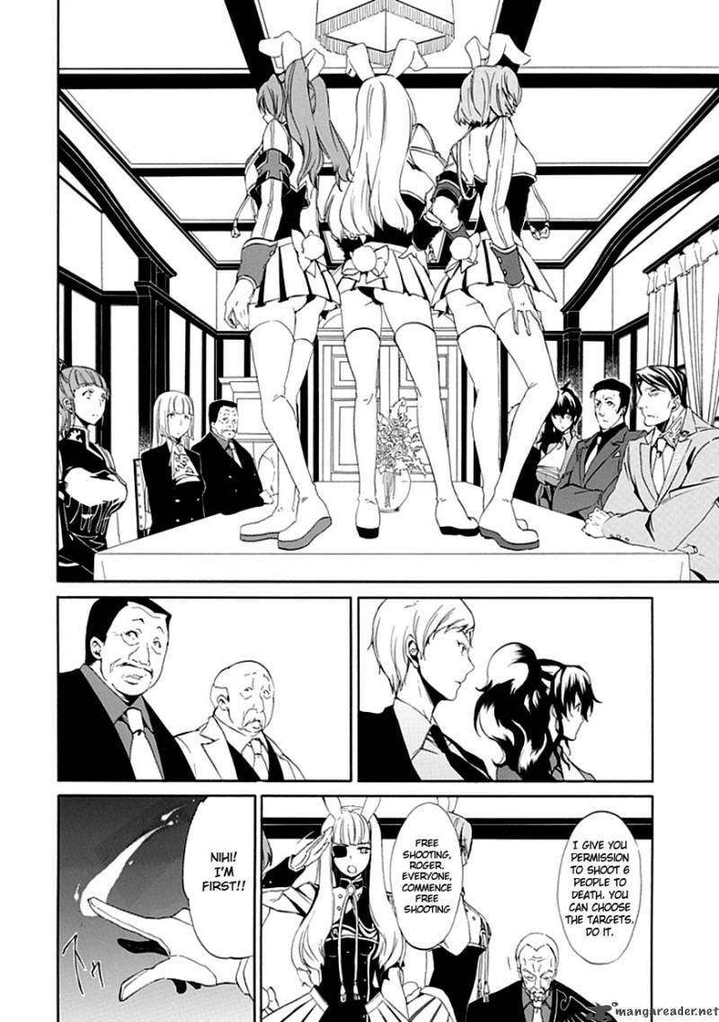 Read Umineko no Naku Koro ni Episode X_ Rokkenjima of Higurashi Crying EN Manga Online