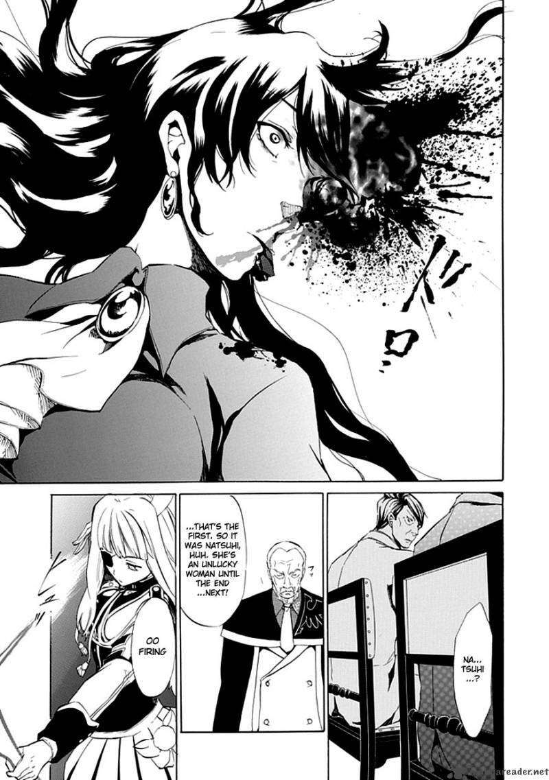 Read Umineko no Naku Koro ni Episode X_ Rokkenjima of Higurashi Crying EN Manga Online