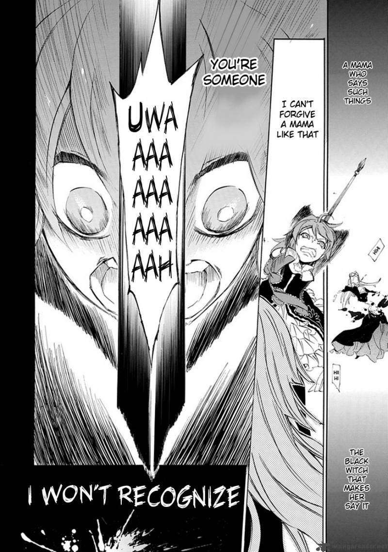 Read Umineko no Naku Koro ni Episode X_ Rokkenjima of Higurashi Crying EN Manga Online