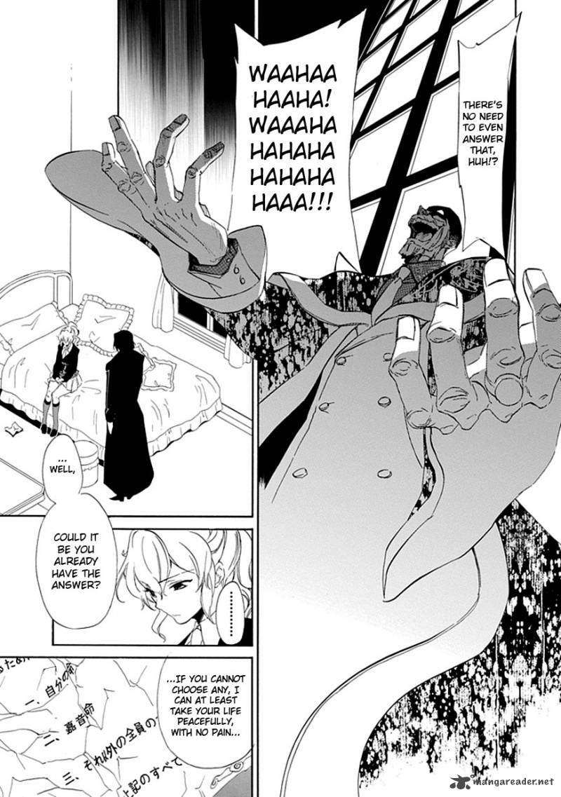 Read Umineko no Naku Koro ni Episode X_ Rokkenjima of Higurashi Crying EN Manga Online