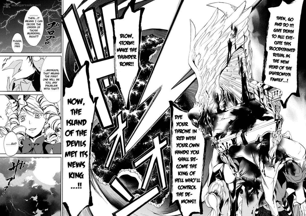 Read Umineko no Naku Koro ni Episode X_ Rokkenjima of Higurashi Crying EN Manga Online