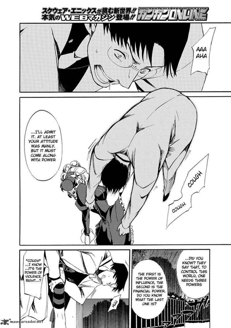 Read Umineko no Naku Koro ni Episode X_ Rokkenjima of Higurashi Crying EN Manga Online