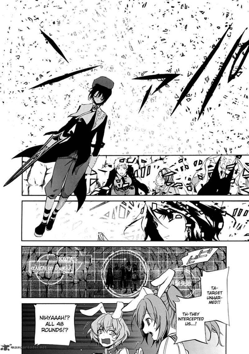 Read Umineko no Naku Koro ni Episode X_ Rokkenjima of Higurashi Crying EN Manga Online