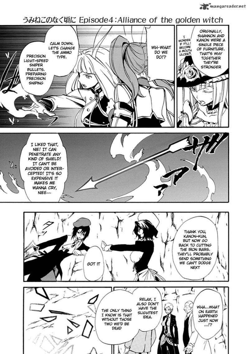 Read Umineko no Naku Koro ni Episode X_ Rokkenjima of Higurashi Crying EN Manga Online