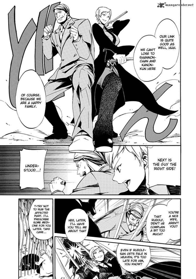 Read Umineko no Naku Koro ni Episode X_ Rokkenjima of Higurashi Crying EN Manga Online