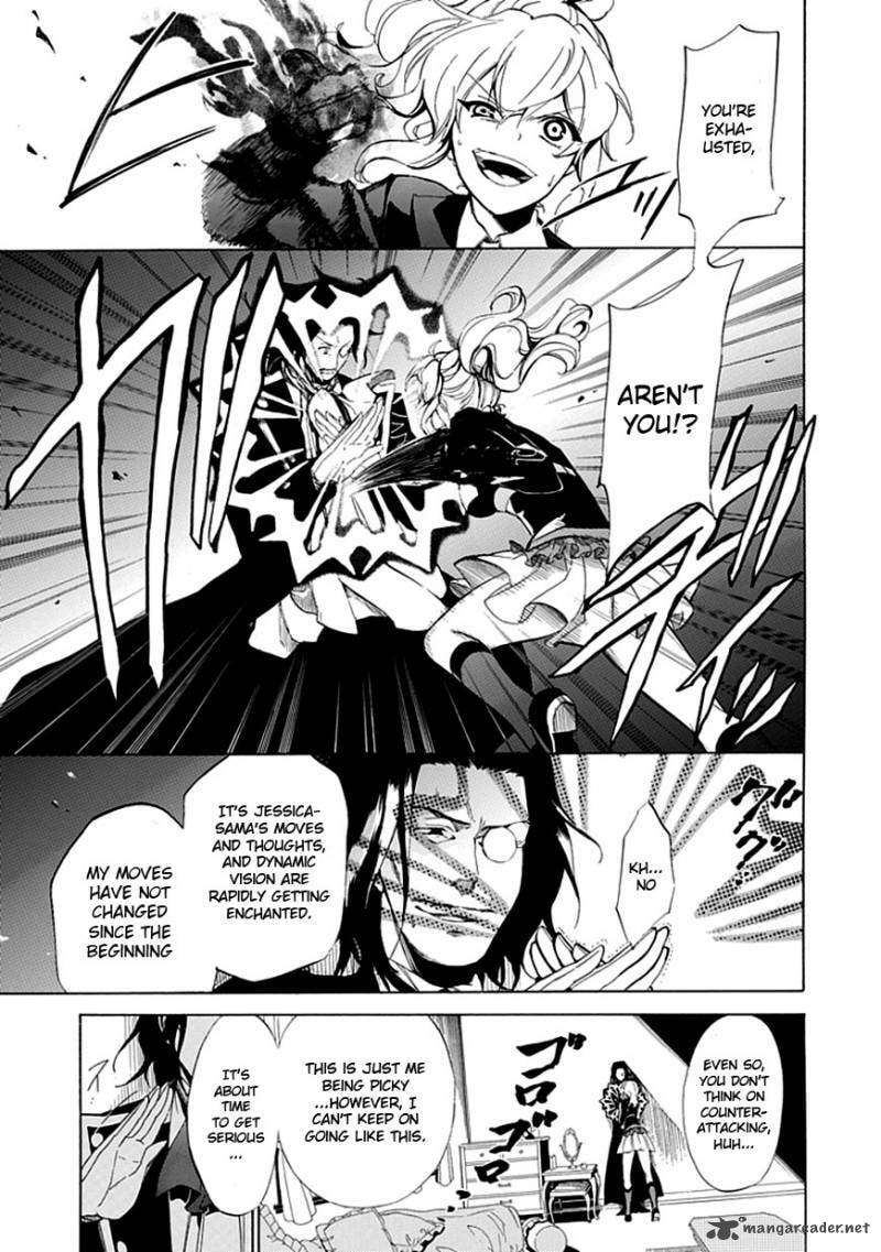 Read Umineko no Naku Koro ni Episode X_ Rokkenjima of Higurashi Crying EN Manga Online
