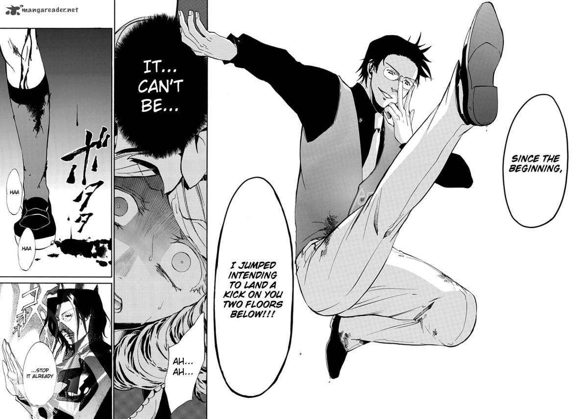 Read Umineko no Naku Koro ni Episode X_ Rokkenjima of Higurashi Crying EN Manga Online