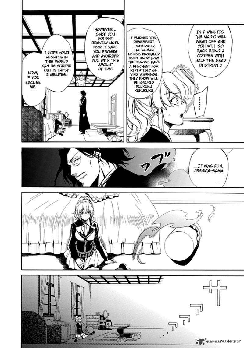 Read Umineko no Naku Koro ni Episode X_ Rokkenjima of Higurashi Crying EN Manga Online