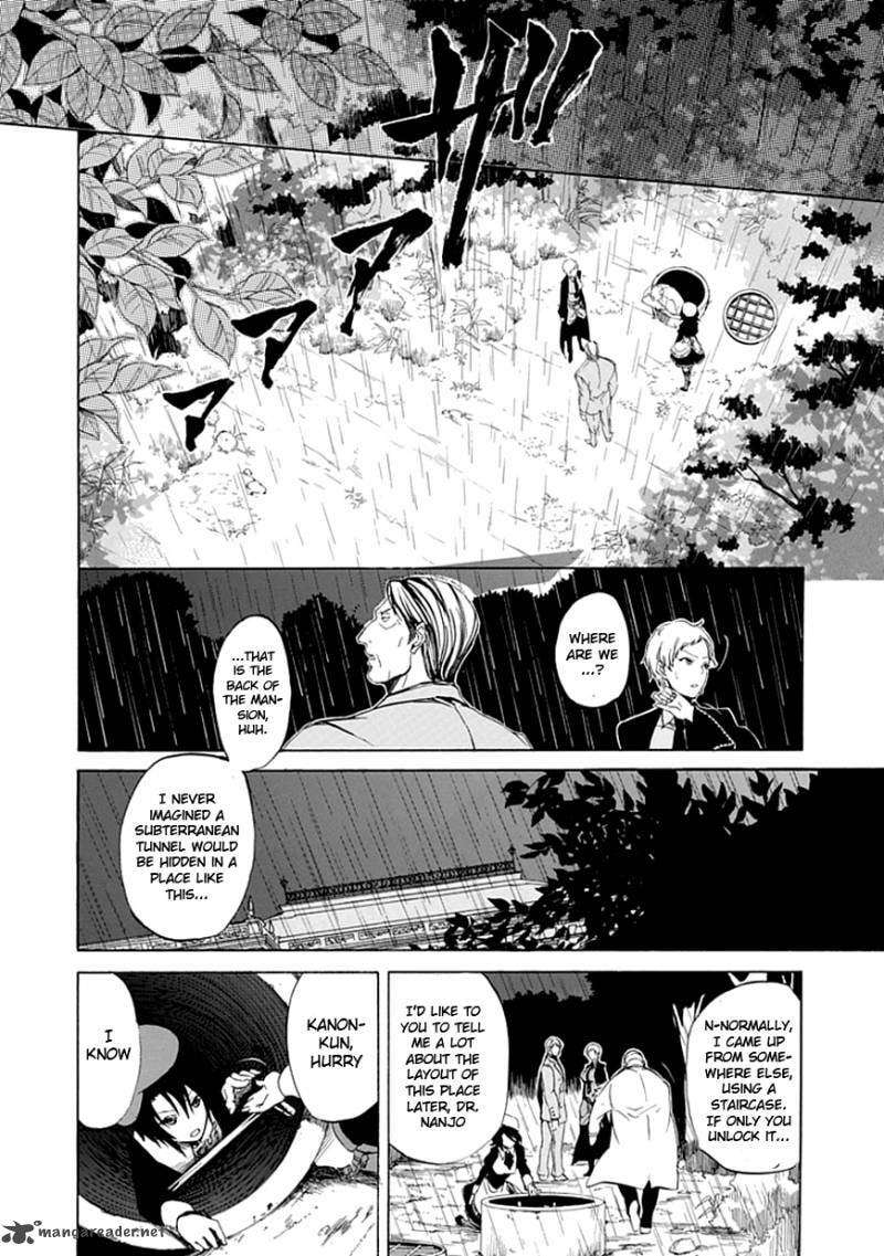 Read Umineko no Naku Koro ni Episode X_ Rokkenjima of Higurashi Crying EN Manga Online