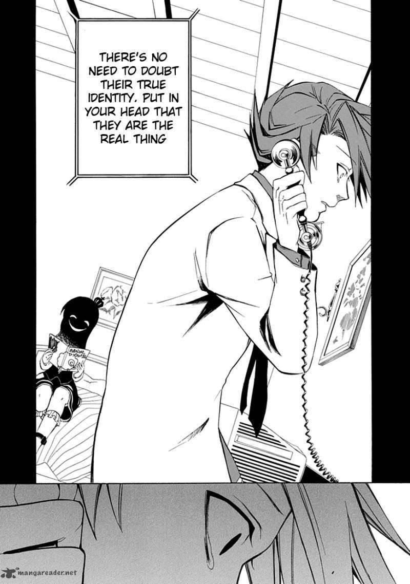 Read Umineko no Naku Koro ni Episode X_ Rokkenjima of Higurashi Crying EN Manga Online