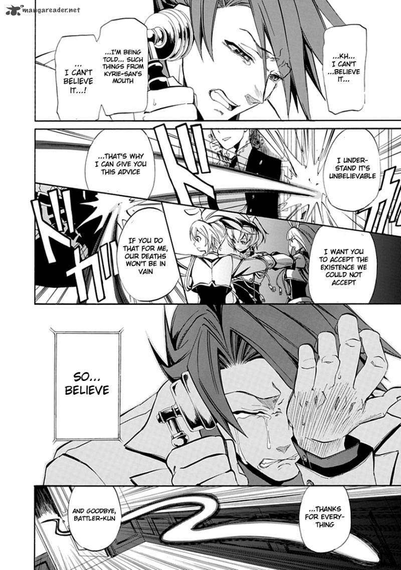 Read Umineko no Naku Koro ni Episode X_ Rokkenjima of Higurashi Crying EN Manga Online
