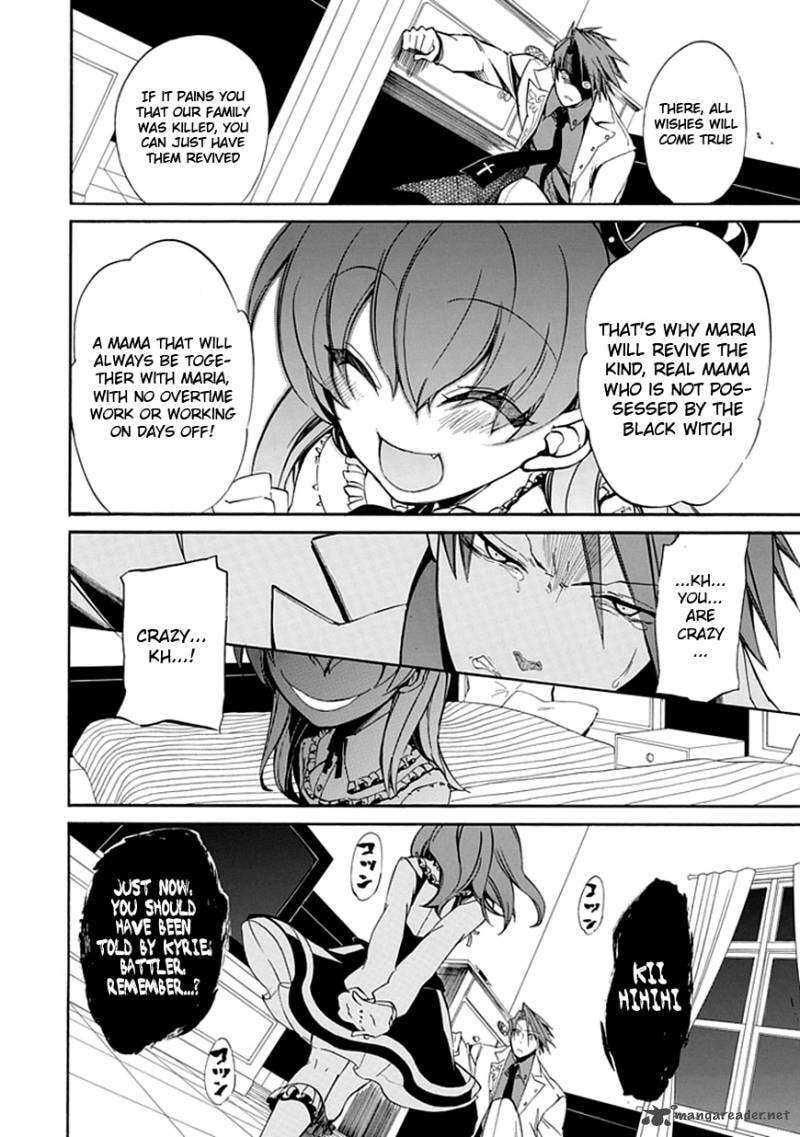 Read Umineko no Naku Koro ni Episode X_ Rokkenjima of Higurashi Crying EN Manga Online
