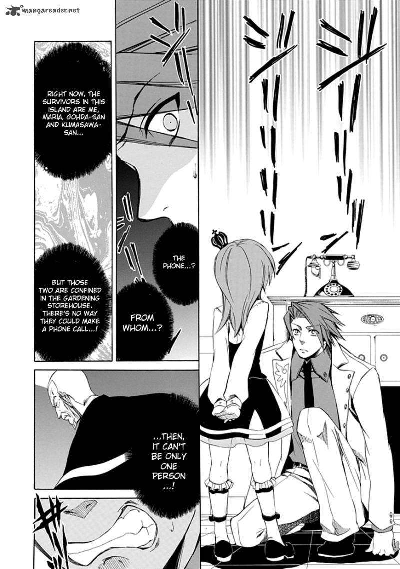 Read Umineko no Naku Koro ni Episode X_ Rokkenjima of Higurashi Crying EN Manga Online
