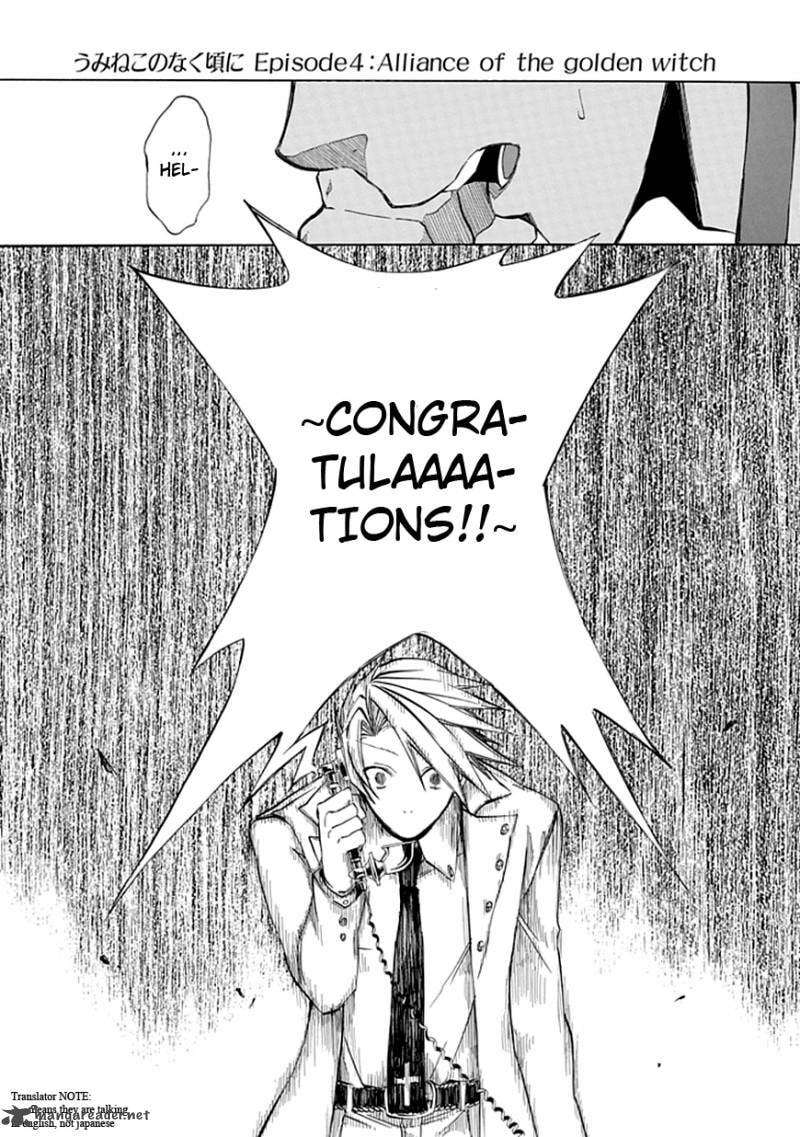 Read Umineko no Naku Koro ni Episode X_ Rokkenjima of Higurashi Crying EN Manga Online