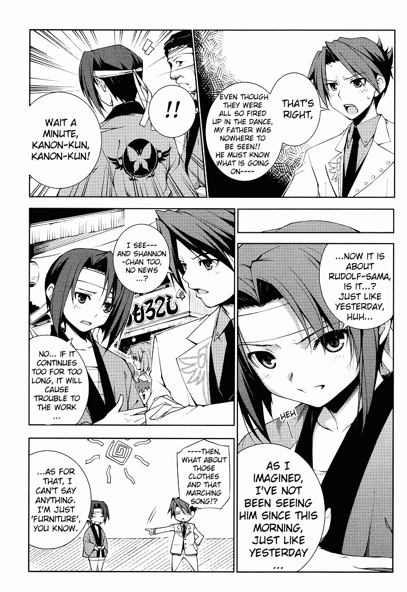 Read Umineko no Naku Koro ni Episode X_ Rokkenjima of Higurashi Crying EN Manga Online