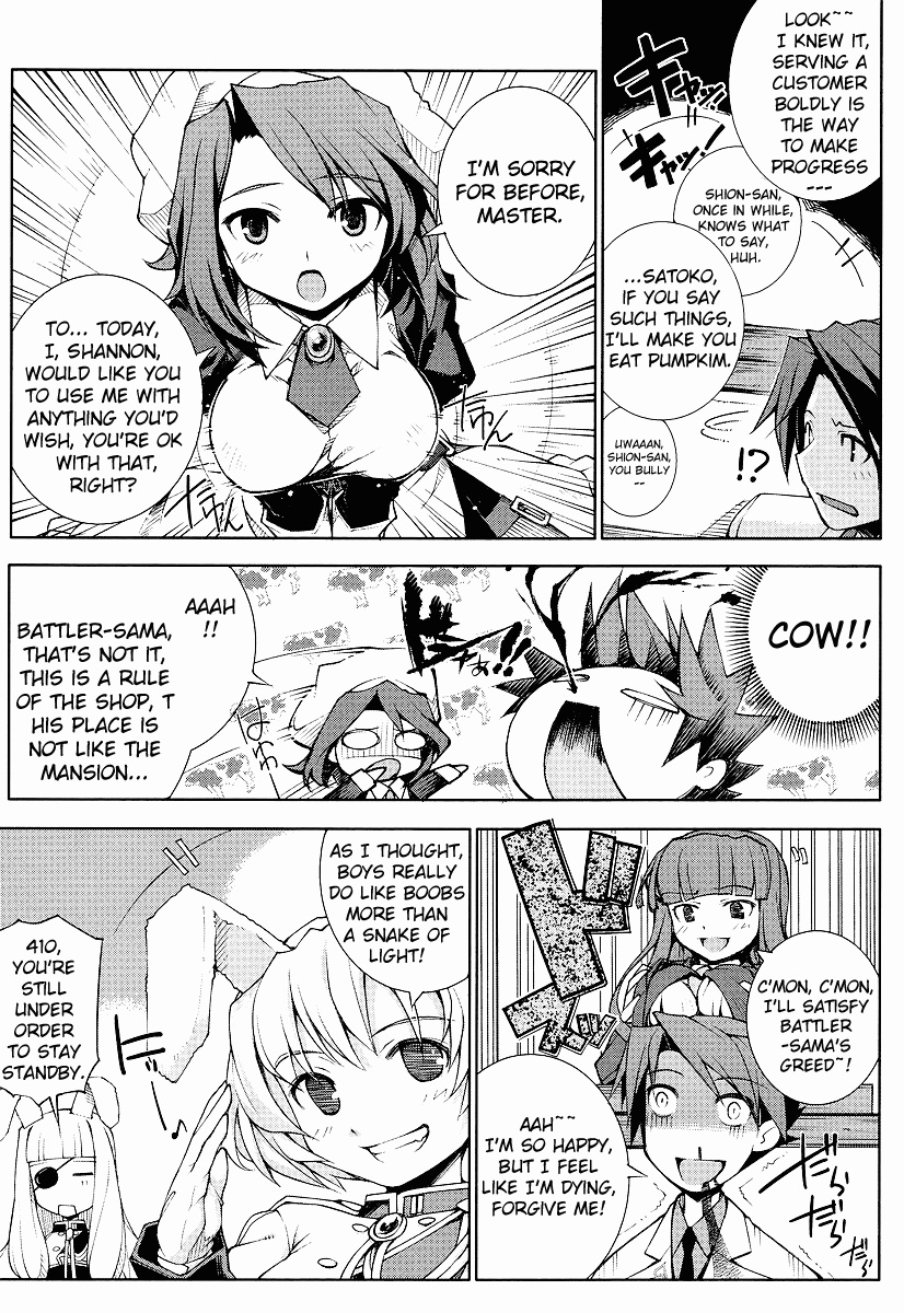 Read Umineko no Naku Koro ni Episode X_ Rokkenjima of Higurashi Crying EN Manga Online