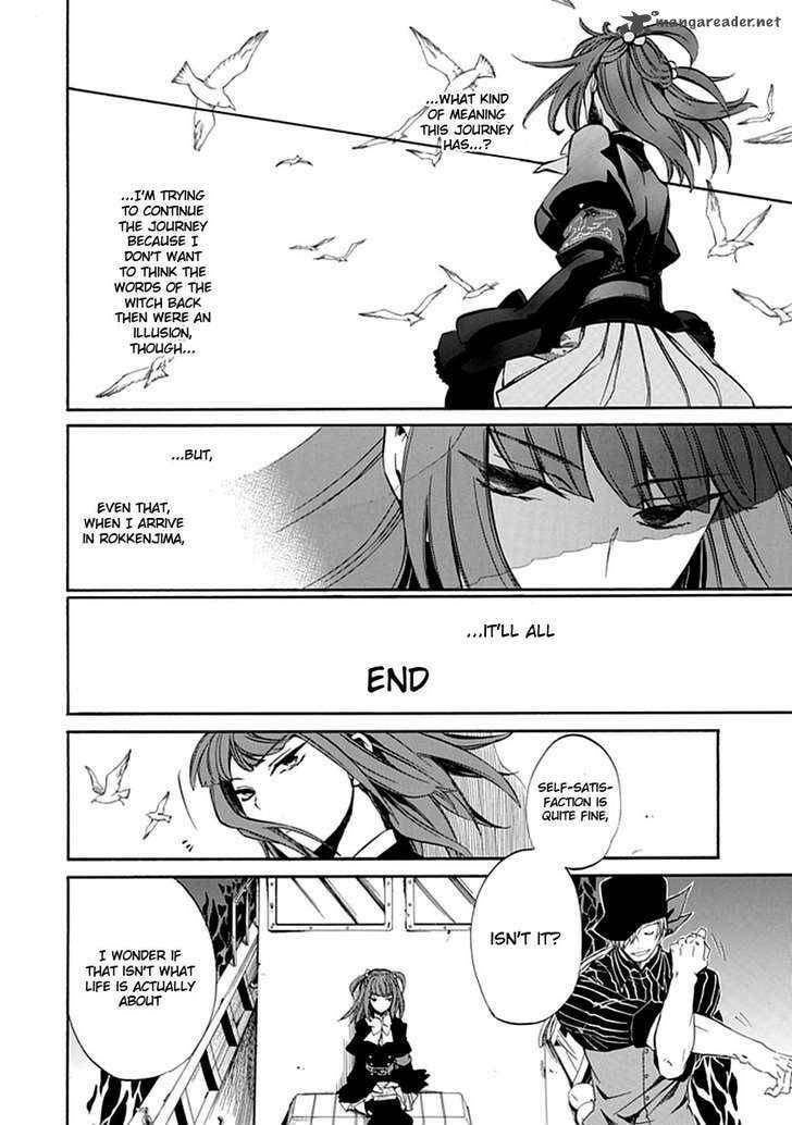 Read Umineko no Naku Koro ni Episode X_ Rokkenjima of Higurashi Crying EN Manga Online