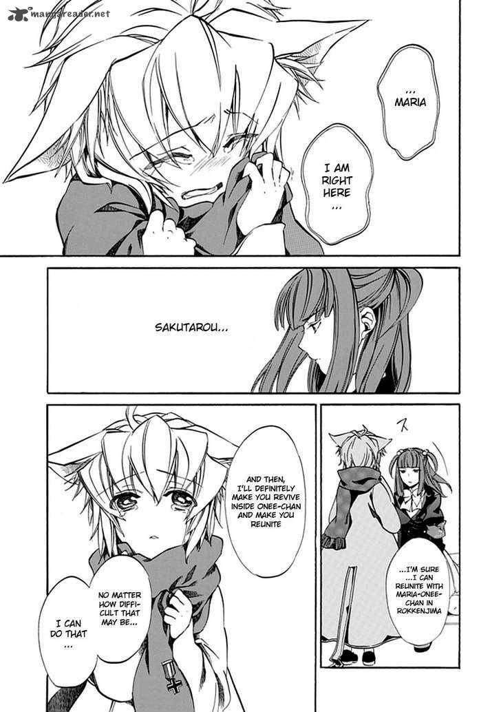 Read Umineko no Naku Koro ni Episode X_ Rokkenjima of Higurashi Crying EN Manga Online