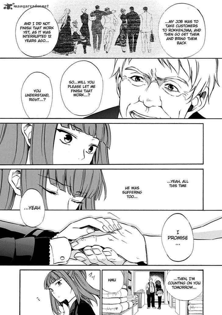 Read Umineko no Naku Koro ni Episode X_ Rokkenjima of Higurashi Crying EN Manga Online