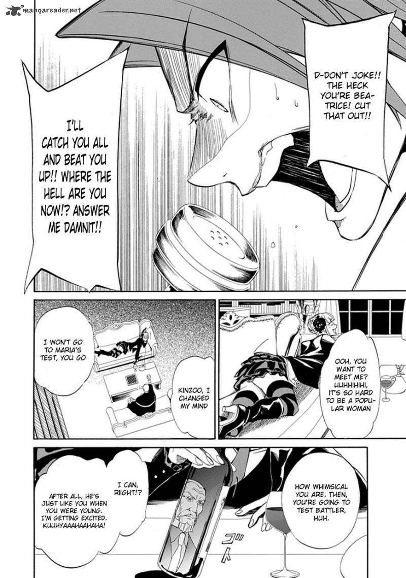 Read Umineko no Naku Koro ni Episode X_ Rokkenjima of Higurashi Crying EN Manga Online