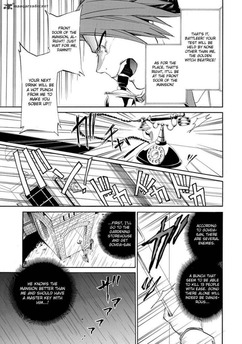 Read Umineko no Naku Koro ni Episode X_ Rokkenjima of Higurashi Crying EN Manga Online