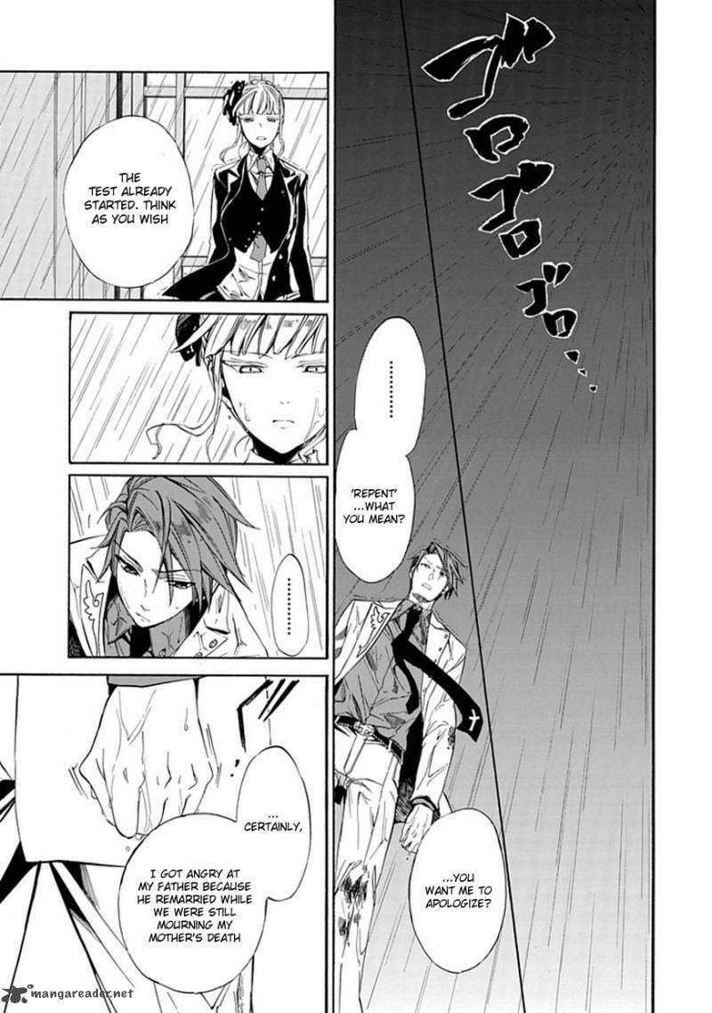 Read Umineko no Naku Koro ni Episode X_ Rokkenjima of Higurashi Crying EN Manga Online