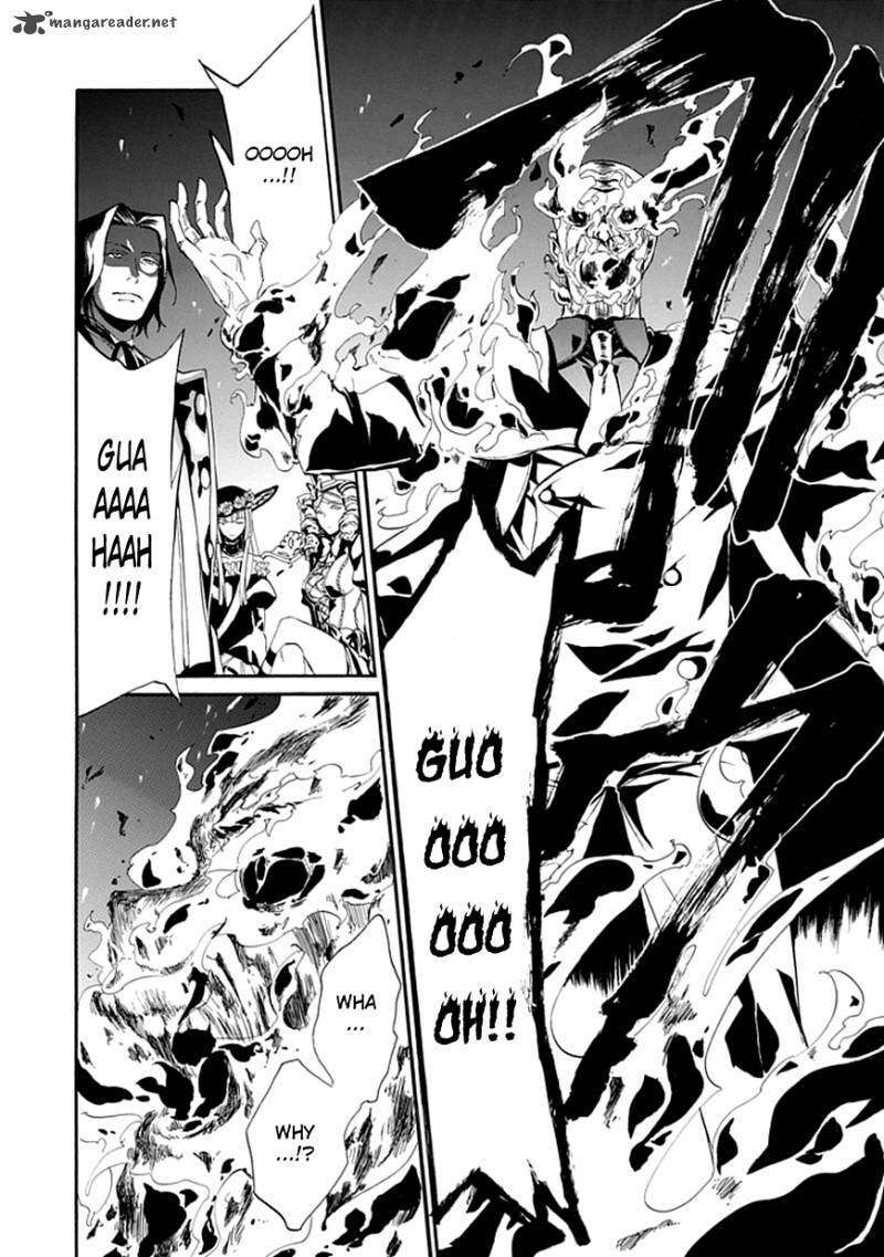 Read Umineko no Naku Koro ni Episode X_ Rokkenjima of Higurashi Crying EN Manga Online