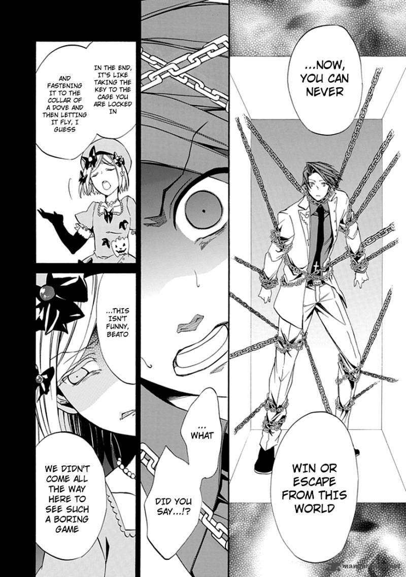 Read Umineko no Naku Koro ni Episode X_ Rokkenjima of Higurashi Crying EN Manga Online